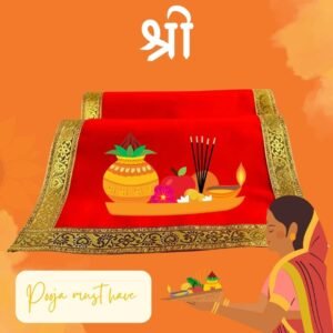 redyellow aasan HA30 ecom format