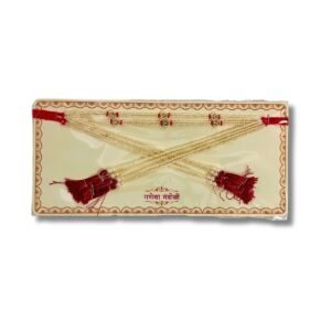 Mundavalya (Pack of 2)