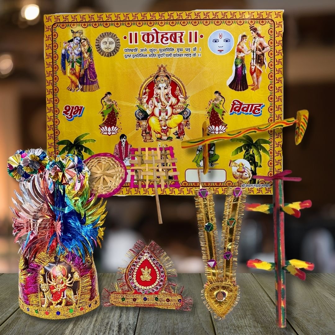 UP Wedding Special Package - Image 5