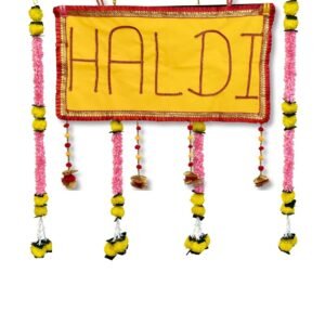Haldi Décor E