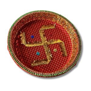 Decorated Chaab/ Tokri (25CM)