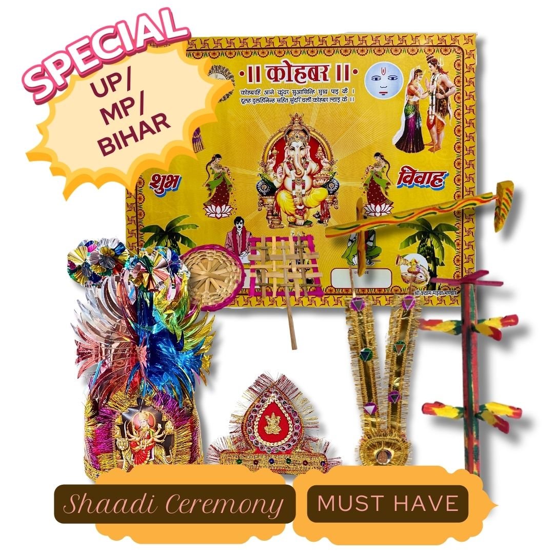 UP Wedding Special Package