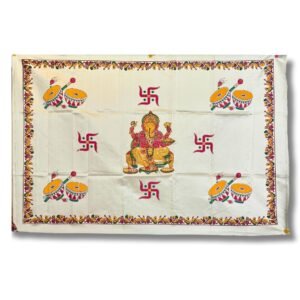 Ganesh Antarpaat with work