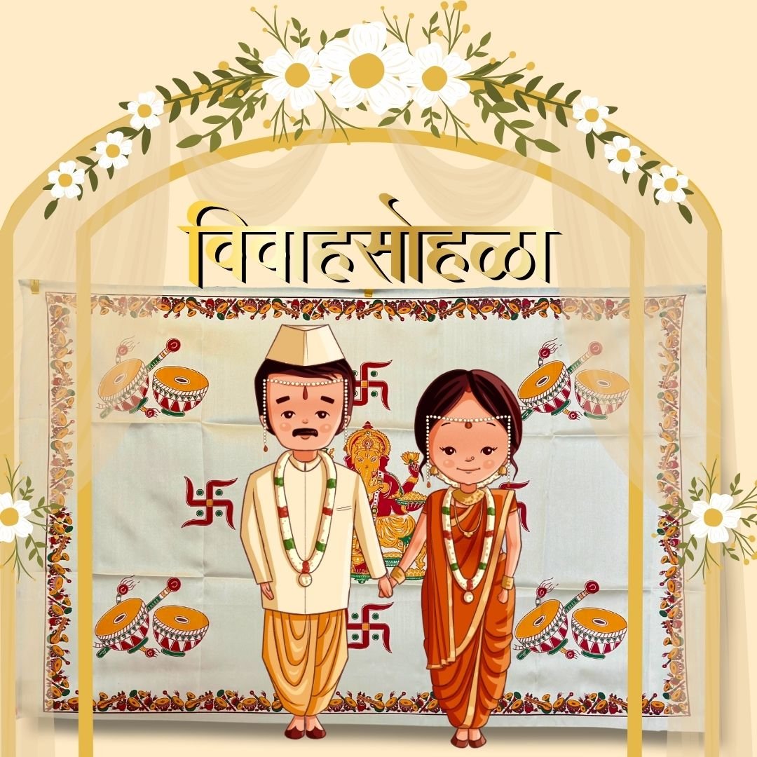 Ganesh Antarpaat with work - Image 6