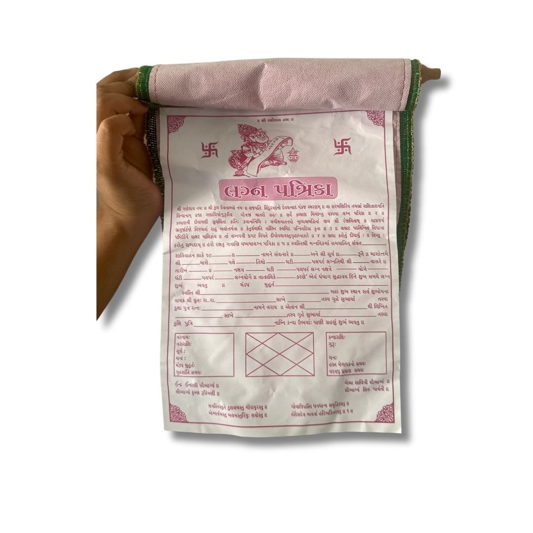 Lagna Patrika - Image 3