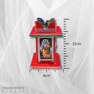 Marathi Wedding Tulsi Vrindavan