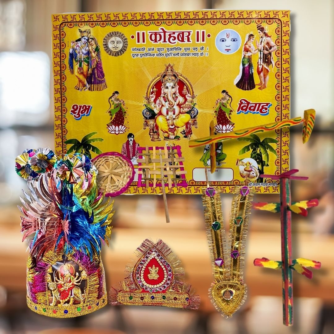 UP Wedding Special Package - Image 3