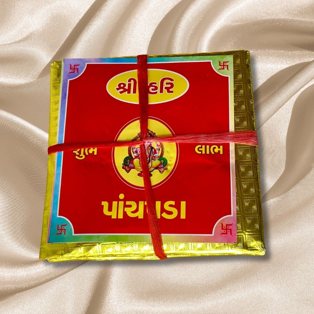 Panch Pado - Image 2