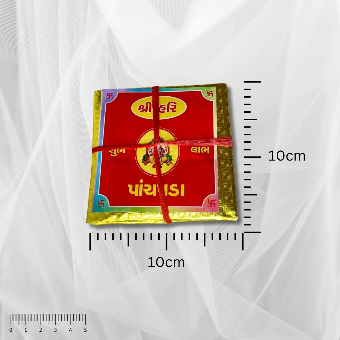 Panch Pado - Image 3