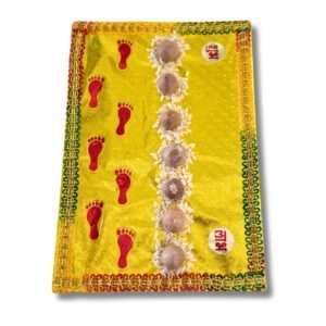 Saptapadi Supari feet