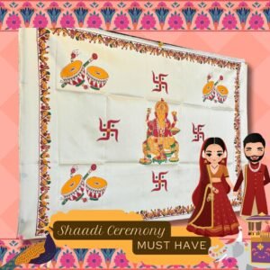 South Indian Antarpaath