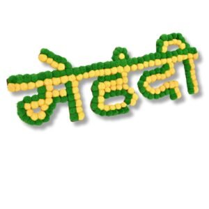 61UQ6AVjxhL._SL1080_