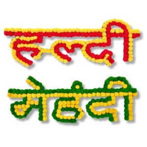 HALDI in Hindi with MEHENDI in Hindi/Marathi