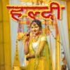 Haldi SHaadi Background Decoration Item