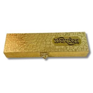 Golden Box Lagna Patrika for Wedding Invitation & Ritual Decor