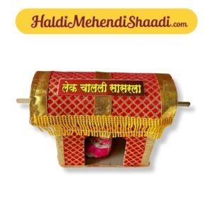 Bamboo Doli for rukhwat decoration marathi wedding