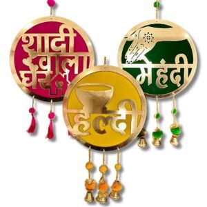 Haldi, Mehendi & Shaadi Wala Ghar MDF Hanging – Premium Decor Set