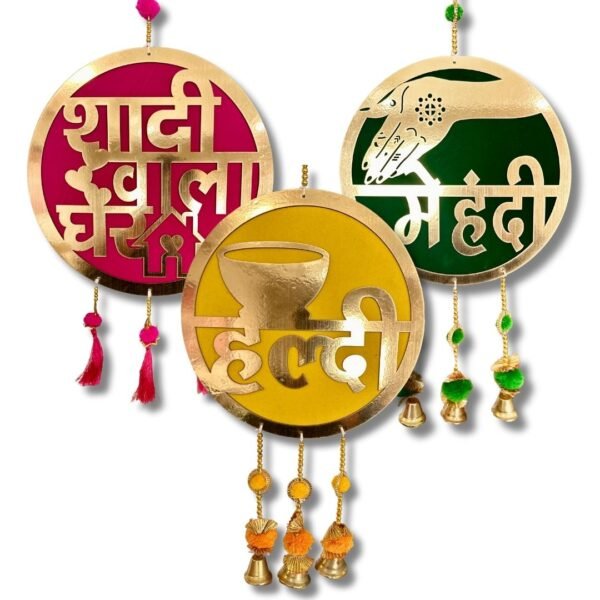 HALDI MEHENDI SHAADI(1)