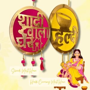 Haldi Shaadi Hanging backdrop