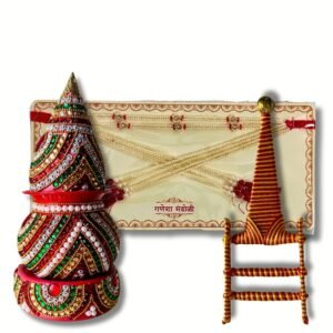 Maharashtrian Wedding Ritual Set – Mundavalya, Kalash & Groom Kataar