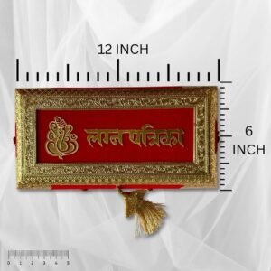 Lagan patrika for Devta invitation