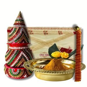 Haldi Ceremony Complete Ritual Set – Thali, Haldi Mix, Mundavalya & Kalash