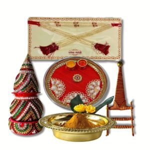 Wedding Ritual Combo Set – Mundavalya, Kalash, Groom Kataar, Aarti Thali & Haldi Bowl