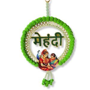 Mehendi MDF Hanging Board in Hindi – Round Wedding Decor