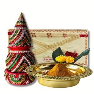 Haldi Ceremony Complete Ritual Set – Thali, Haldi Mix, Mundavalya & Kalash