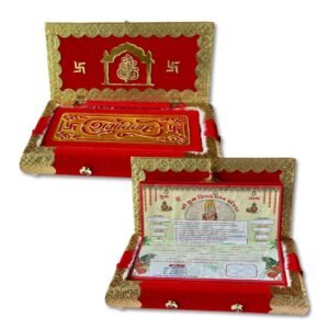 Red & Golden Large Lagna Patrika Box for Wedding Ritual Display