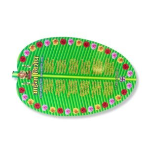 Aicha Nirop Decorative Element for Marathi Wedding Rukhwat