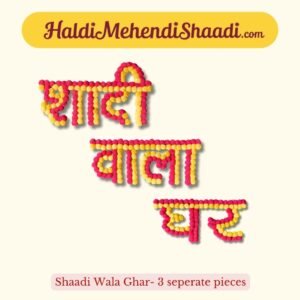 Shaadi ka ghar DIY for home decor