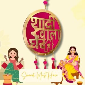 Shaadi wala Ghar decor