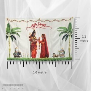 Antarpat Addutera Terasapa Terasala FOR SOUTH INDIAN WEDDING