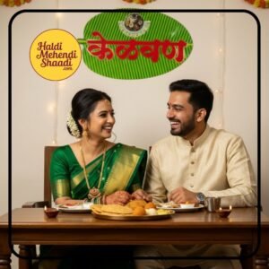 Kelvan banner board for wedding decorations kela ka patta