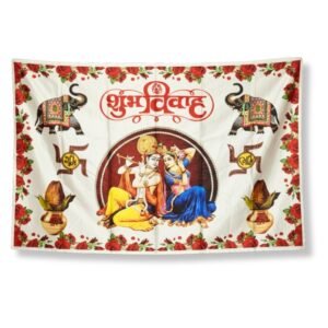Radha Krishna Antarpat Addutera Terasapa Terasala for Marriage Wedding Cloth Held in Front of The Groom