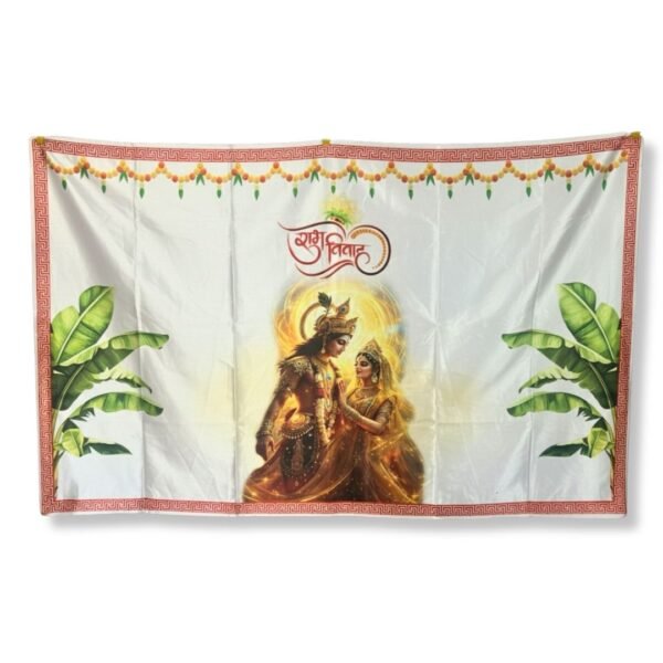 Raja Radha Krishna Antarpath for marathi wedding