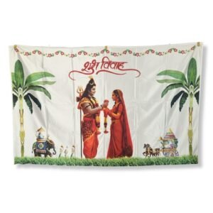 Shiv Parvati printed antarpaat for marathi wedding