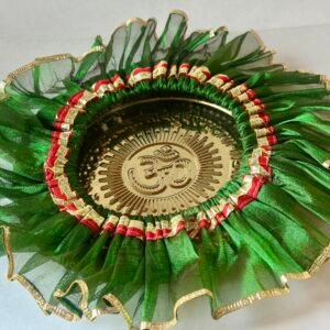HALDI MEHENDI SHAADI 22 cm Brass Decorative Aarti Thali + Cover with Golden Border for Haldi Wedding Ceremonies, Puja Rituals, Thaal Cover Table Decor Diwali Holi (Green)