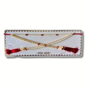 Traditional Maharashtrian Mundavali (Pack of 2) for Bride & Groom in Wedding Haldi ceremony (Golden Pearl Bashing) - HA29