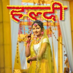 Haldi Name Board in Hindi Banner (MDF) Props Backdrop Marriage Function Stage | North Indian Hindu Marathi Wedding Decorations - HA34